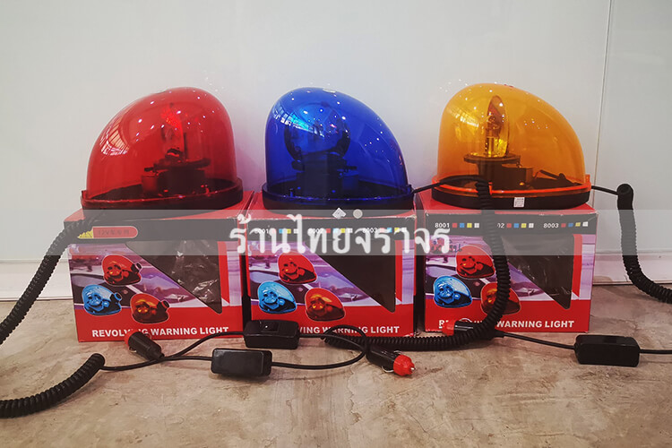 roadspike6