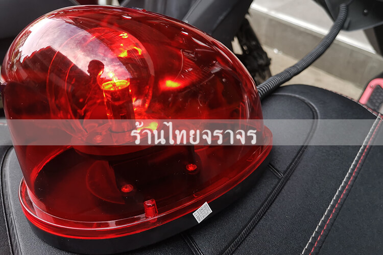 Light Emergency6