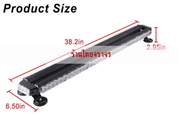 roadspike8