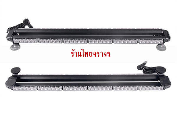 Light Emergency6