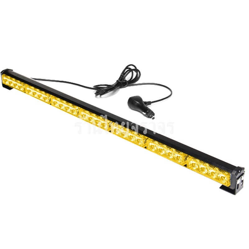 Light Emergency