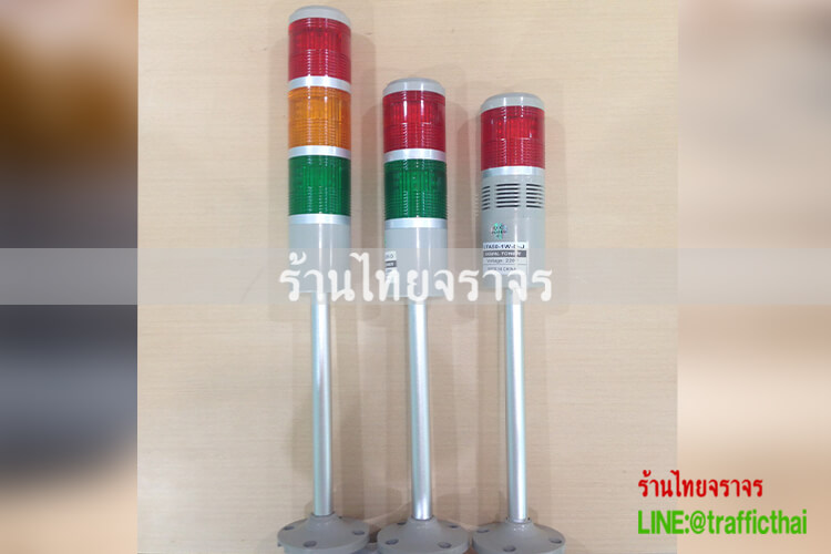 Light Emergency6