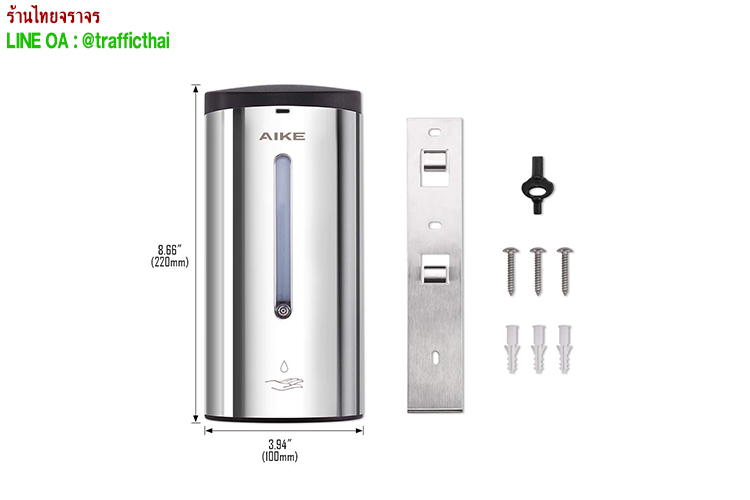 Liquid_Soap_Dispensers_Stanless