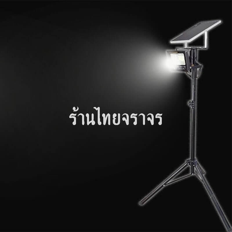 Pole_stand