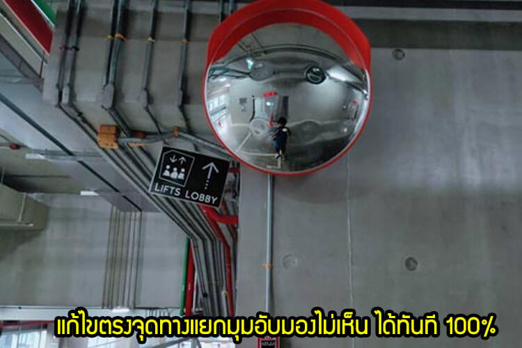 Pole_stand69