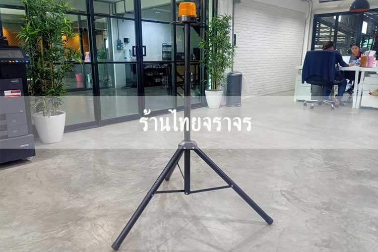 Pole_stand5