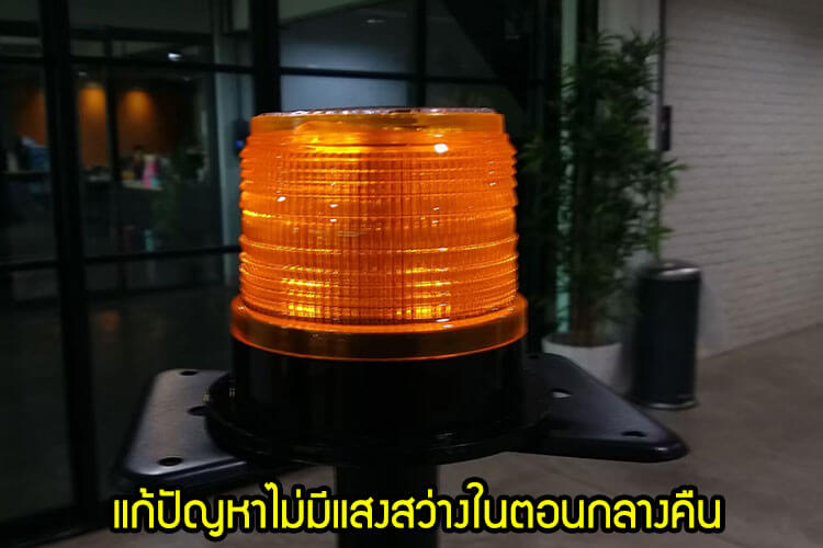 Pole_stand69