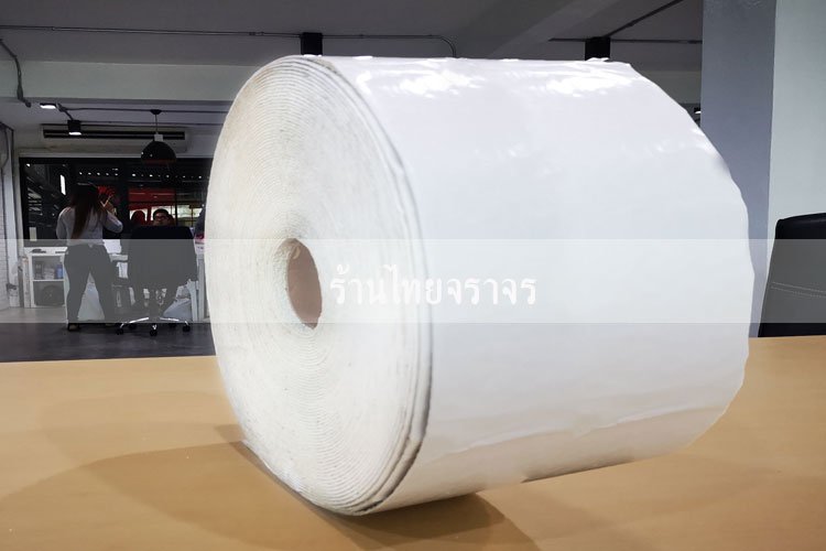 Reflective_tape