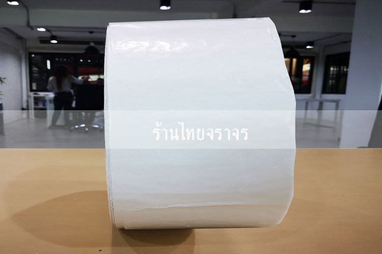 Reflective_tape