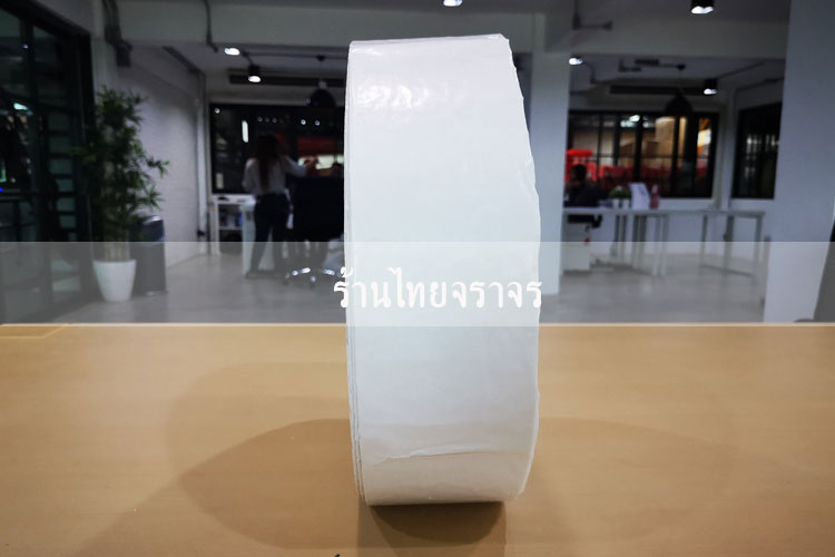 Reflective_tape
