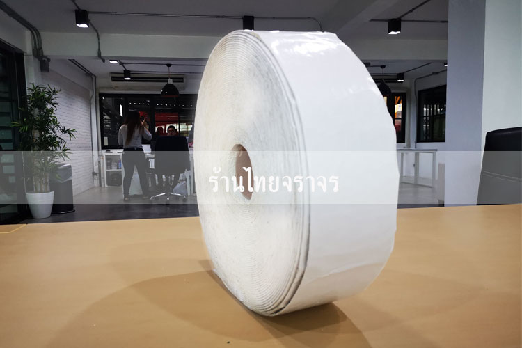 Reflective_tape