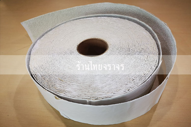 Reflective_tape