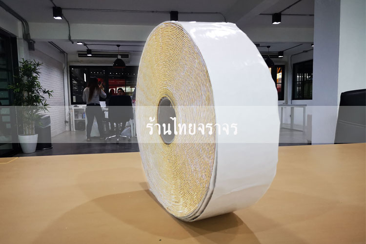 Reflective_tape
