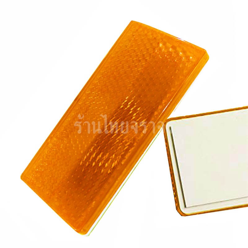 vehicle_reflector