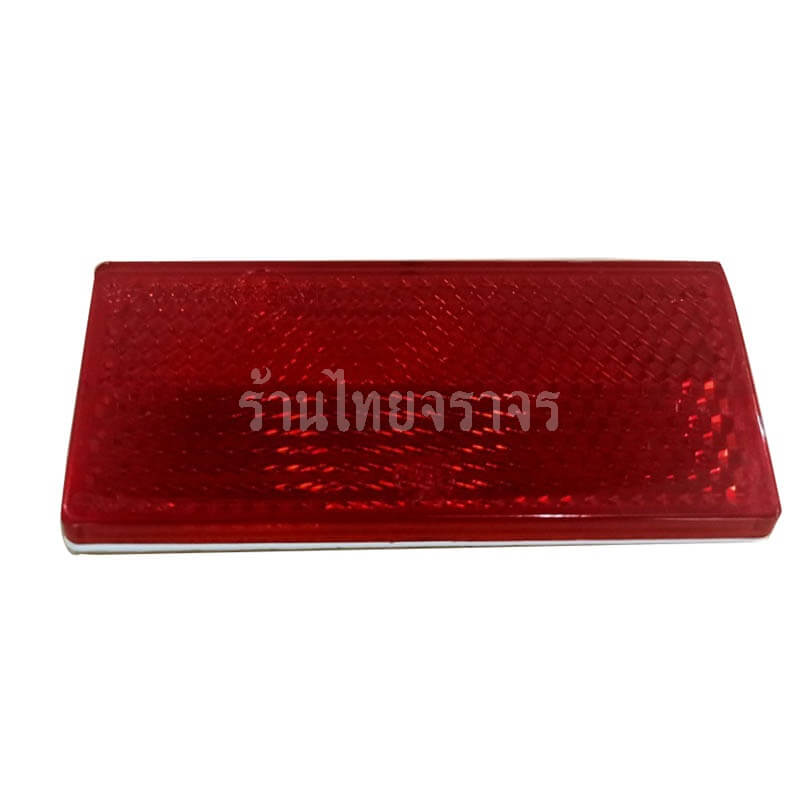 vehicle_reflector