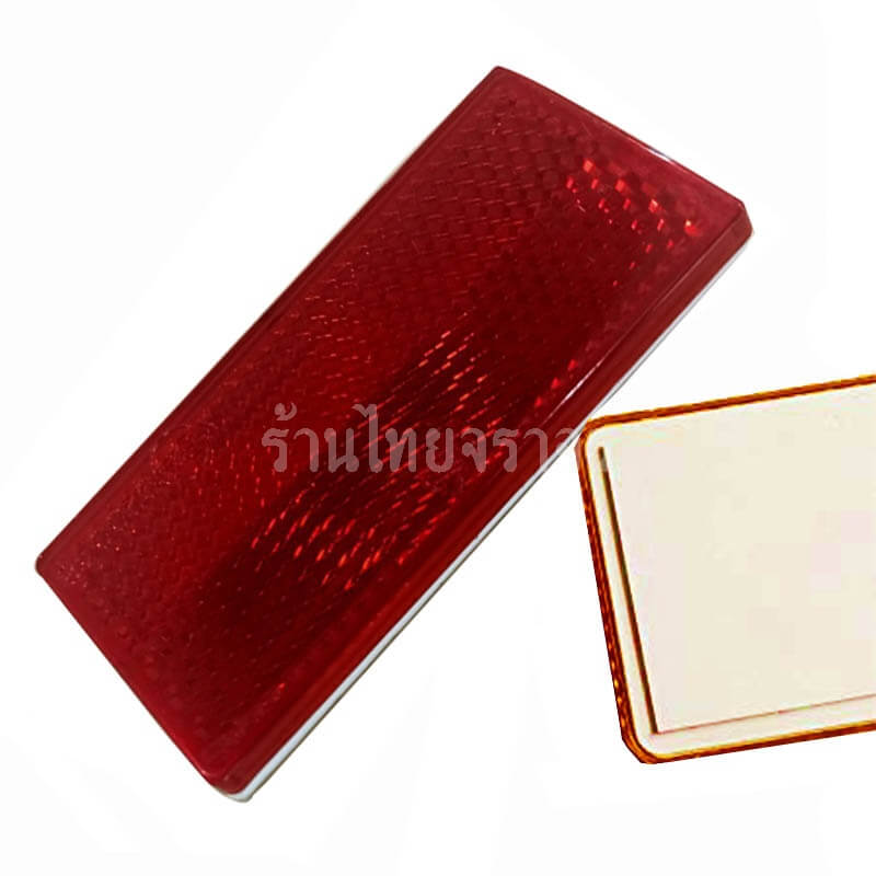 vehicle_reflector
