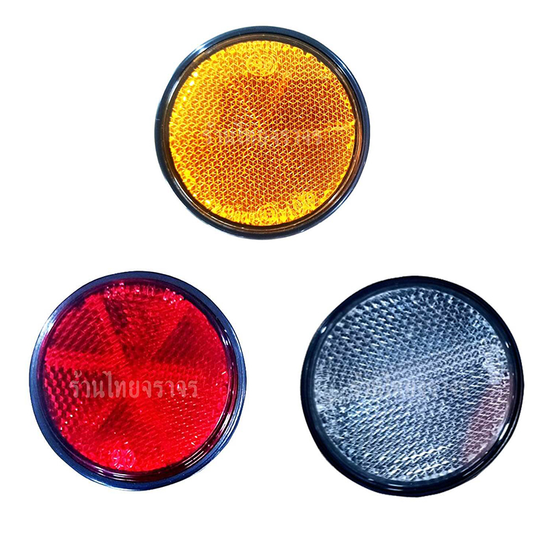 vehicle_reflector