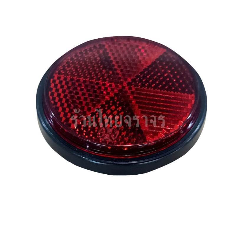 vehicle_reflector