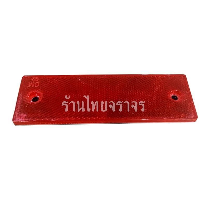 vehicle_reflector