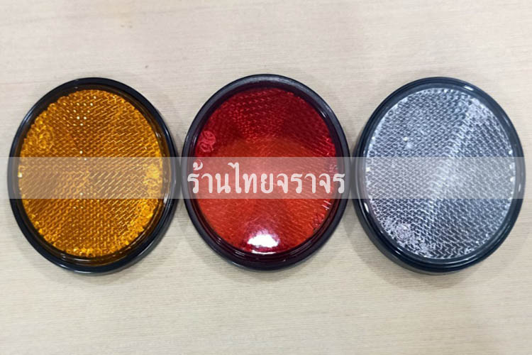 vehicle_reflector