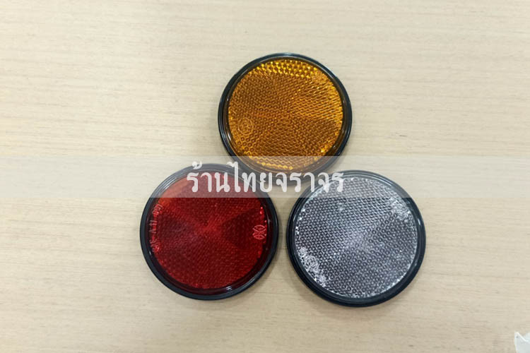 vehicle_reflector