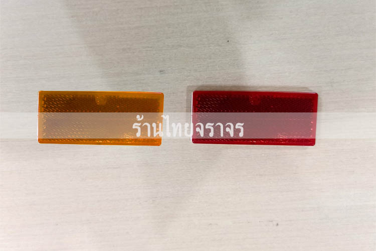 vehicle_reflector_rect
