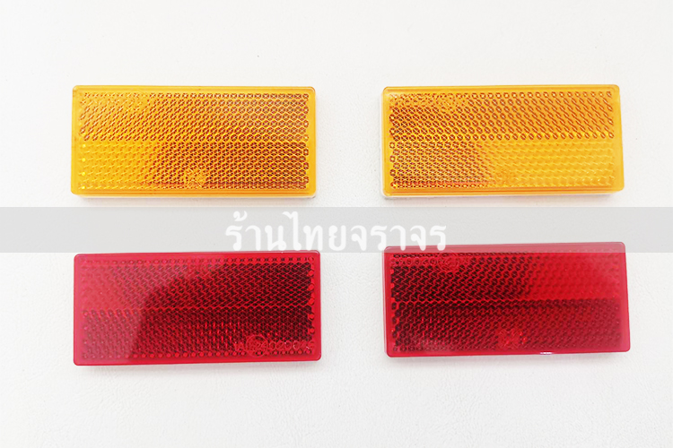 vehicle_reflector_rect