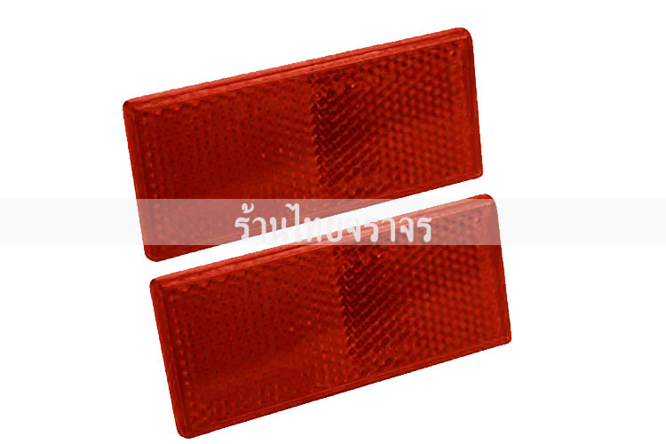 vehicle_reflector_rect