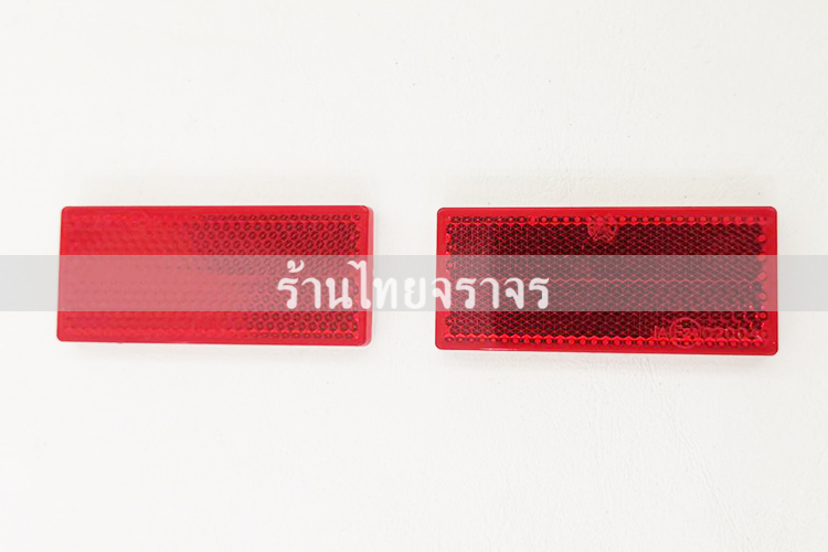 vehicle_reflector_rect