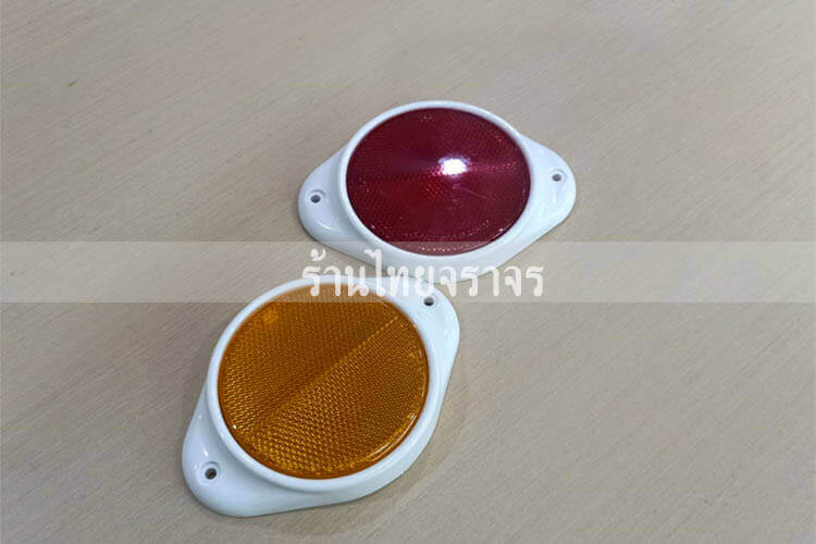 vehicle_reflector