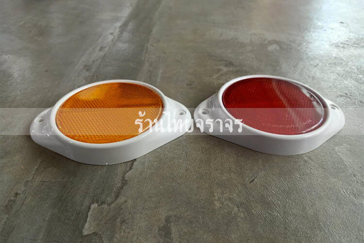 vehicle_reflector