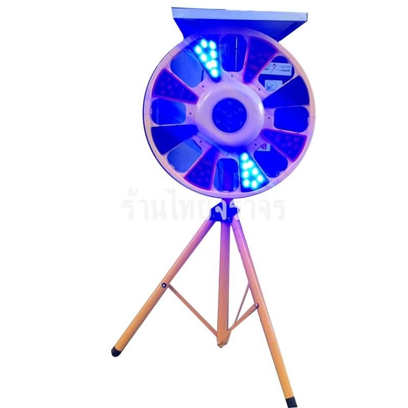 Solarcell_move_Light