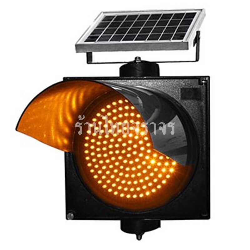 Solarcell_light