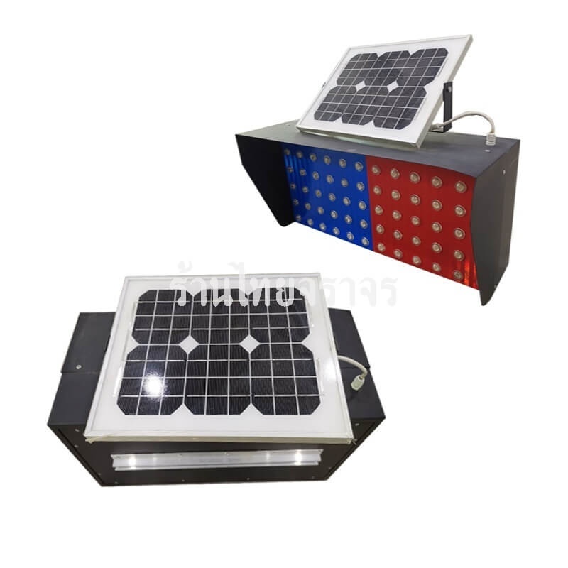 Solarcell_redblue