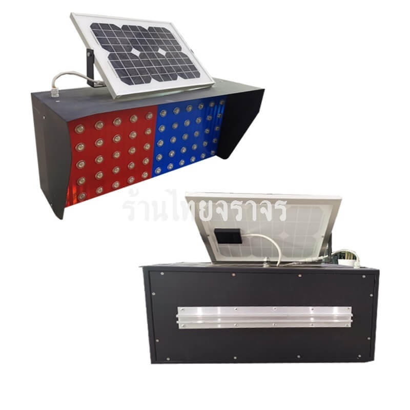 Solarcell_redblue