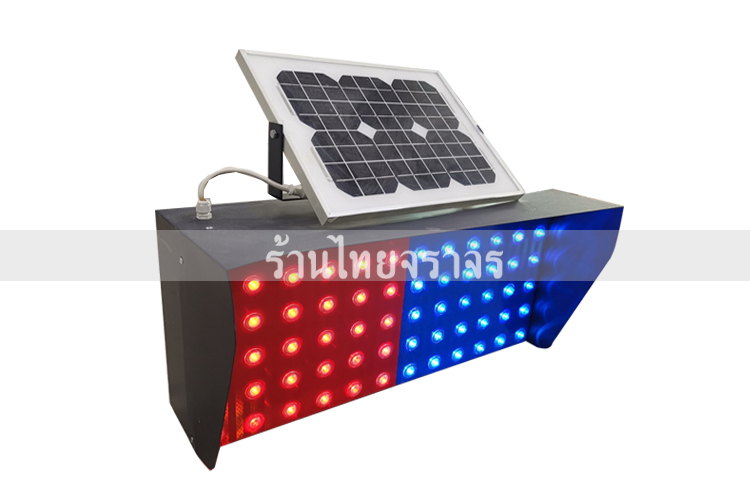Solarcell_redblue