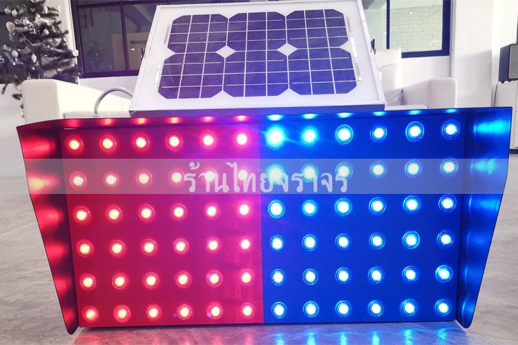 Solarcell_redblue