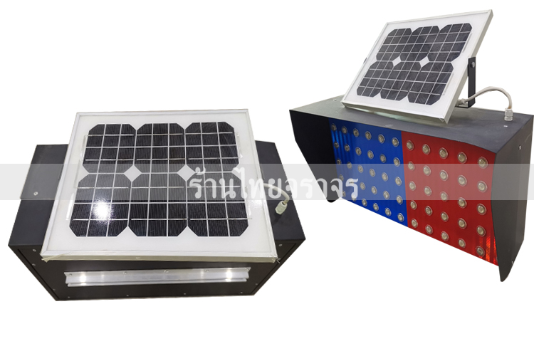 Solarcell_redblue