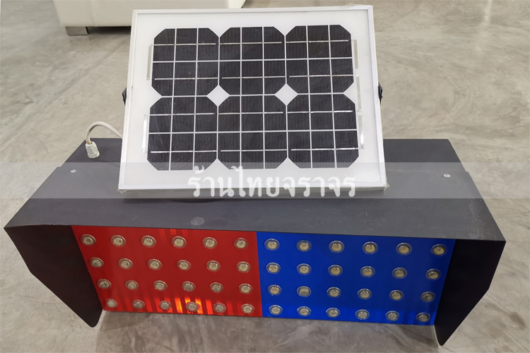 Solarcell_redblue