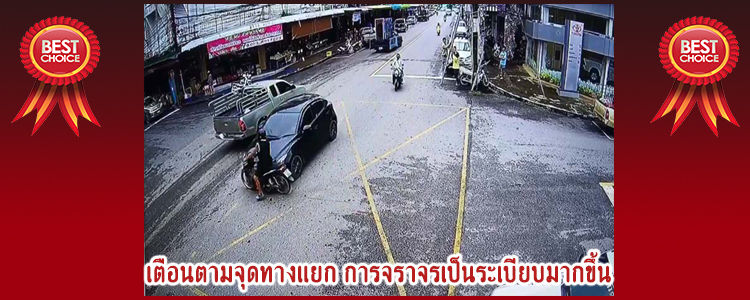 Mobile_Lighting_Expert