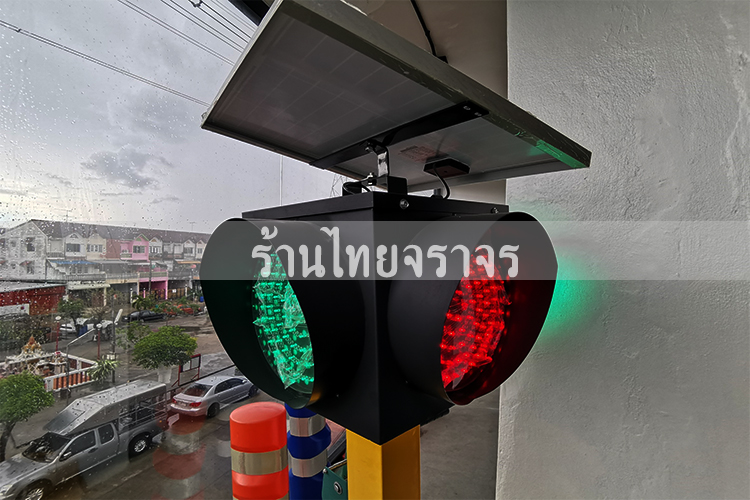 Movable_Solar_TrafficL_ight