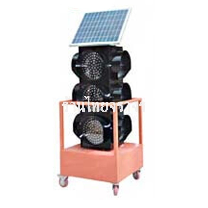 Movable Solar Traffic Light