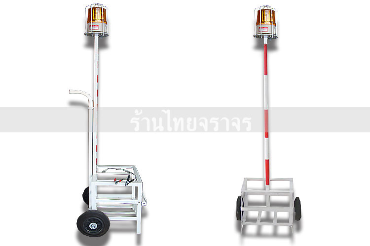 warninglighthandtruck