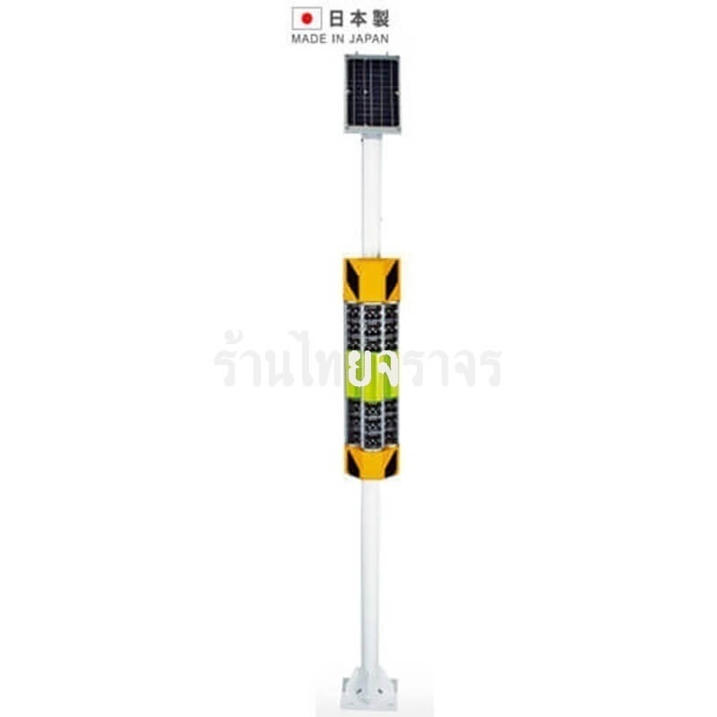 Solar_light_WY
