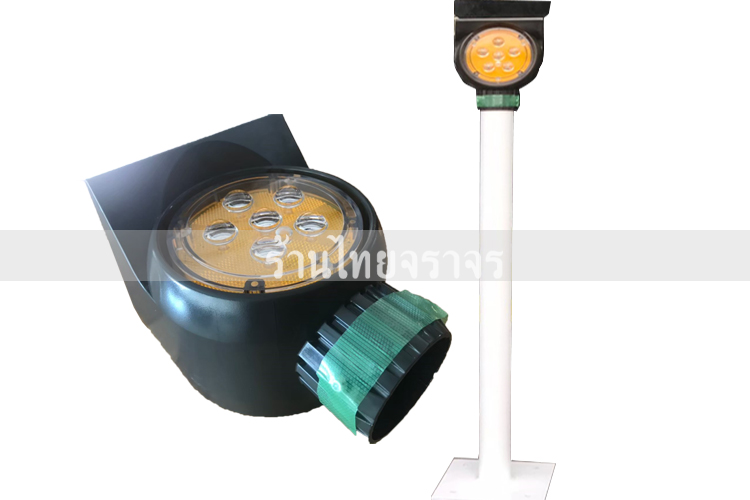 solarguideflashpole