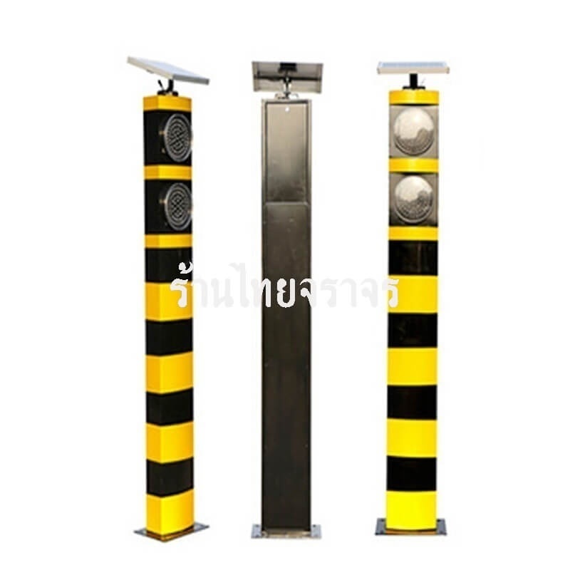 SolarLightPole