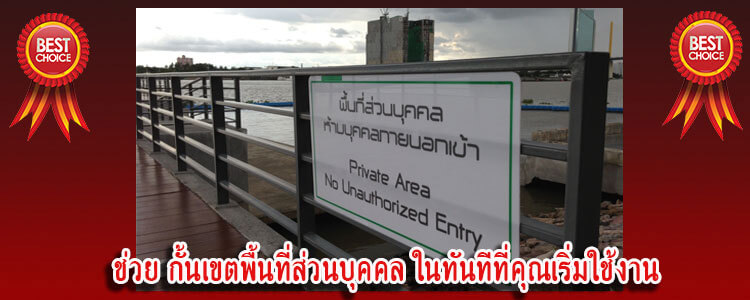 360_gate_barrier1