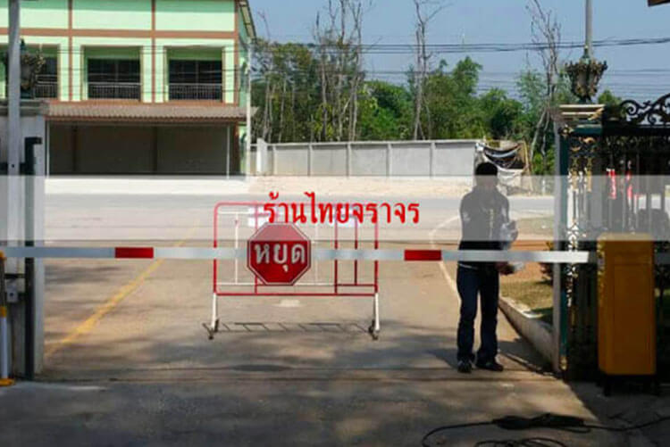 auto_gate_barrier