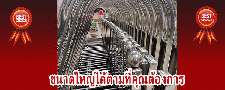 auto_folding_gate1