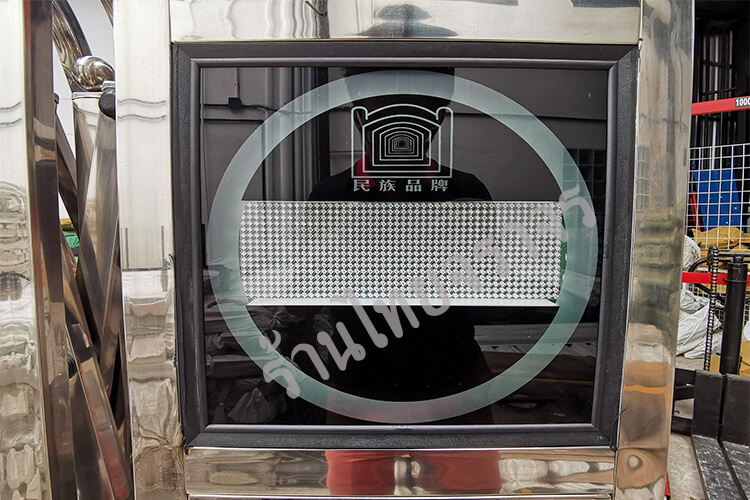 auto_folding_gate5